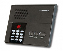 COMMAX CM-810 Центральный пульт громкой связи с 10 абонентами CM-800S директор-подчиненный
