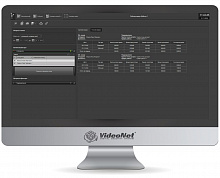 Видеостанция VideoNet Defender P4805-1