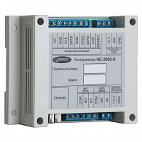 Контроллер сетевой NC-2000-DIP