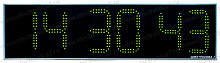 Часы цифровые электронные настенные Электроника 7-2210С6 ( зелёное свечение)