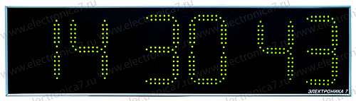 Часы цифровые электронные настенные Электроника 7-2210С6 ( зелёное свечение)