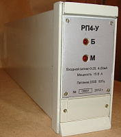 Выносной регулятор мощности РП-03-4п