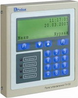 ПУ-02 Пульт управления оператора полнофункциональная консоль БЦП подключение по RS-485