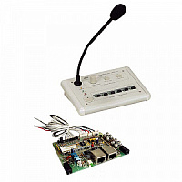 JRC-11 Настольная микрофонная станция с селектором зон
