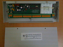 Концентратор безопасности подъемника (КБП-RSМ)