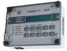 Блок клавиатуры и индикации "Гамма-01" БКИ-РА-1