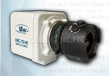 Видеокамера уличная цв. малогабаритная VBP-532  380твл , 0,05лк (F2.0), с объективом ( 2,97 - 12mm)