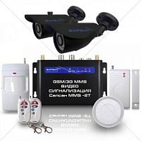 Беспроводная  система охранной сигнализации "Sapsan 3G CAM уличное исполнение (2 камеры)"