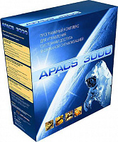 APACS 3000 Pro-ADD Дополнительное рабочее место для APACS 3000 Pro-SRV